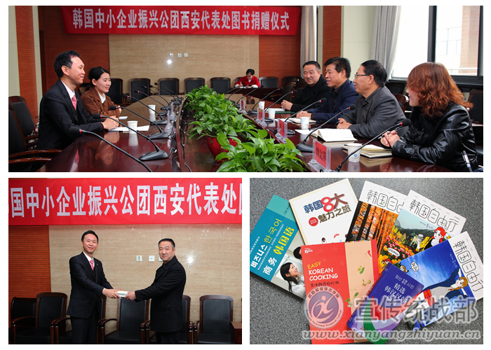 http://www.xianyangzhiyuan.cn/__local/0/27/72/0A2975A636A35B5F677841A9ECF_430708A7_8B117.jpg