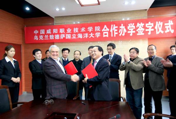 http://news.xianyangzhiyuan.cn/__local/C/02/DE/6400FC22A886B56404F976C6D6B_CA3FB903_1E75A.jpg