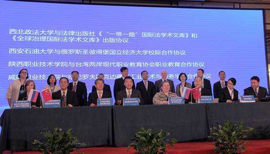 http://www.xianyangzhiyuan.cn/__local/7/EB/B2/8C3D02198693BF685F12F786E83_9B951B5C_817E2.jpg