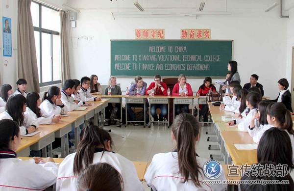 http://news.xianyangzhiyuan.cn/__local/3/D4/6A/02C54BADB73CCD89733100F90AD_EDC103E8_1B6A5.jpg