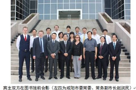 http://news.xianyangzhiyuan.cn/__local/8/62/CF/4E9F902242860EDFF649512B24D_5796B508_B450.jpg