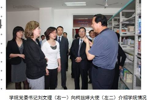http://news.xianyangzhiyuan.cn/__local/6/28/CB/321A73FD377E52D3DC463413974_9D795610_965D.jpg