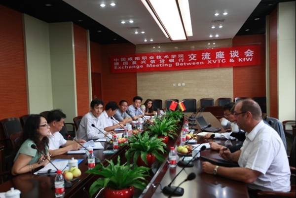 http://news.xianyangzhiyuan.cn/__local/C/D7/C6/63F18EF734A43731B73C9F71474_F95299E7_148B0.jpg