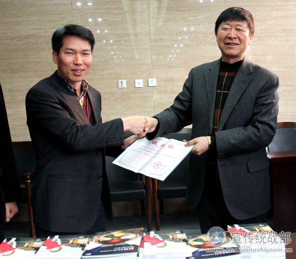 http://www.xianyangzhiyuan.cn/__local/8/BA/C4/CE6AB6A2BF495AB6A4D640DB107_E610107D_F948.jpg