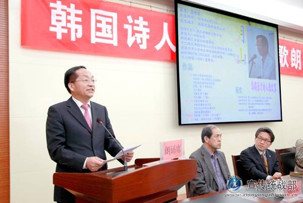 http://www.xianyangzhiyuan.cn/__local/0/07/CE/BED18D399085F35317847E1066B_9D54A67E_24378.jpg