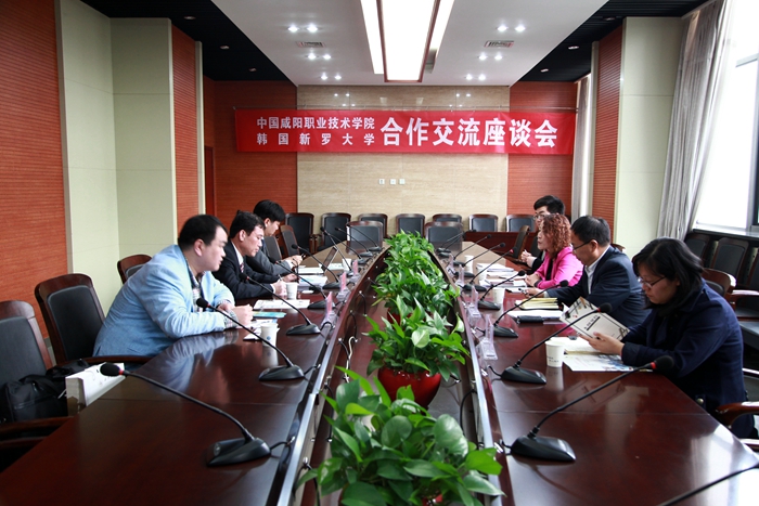 http://www.xianyangzhiyuan.cn/images/16/04/13/89yz5gxz01/1540d703041.jpg