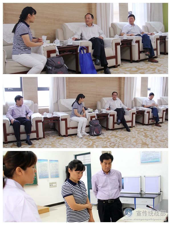 http://news.xianyangzhiyuan.cn/__local/B/33/CE/F876C9857F2D5C04AF79055D141_A8C6CE6D_5B7AB.jpg