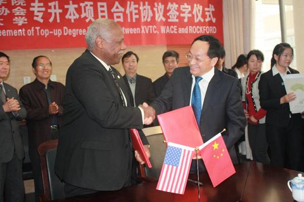 http://news.xianyangzhiyuan.cn/__local/2/49/B4/47B6D5B02CBD9C661AB64D19127_C69AB0DF_14B9F.jpg
