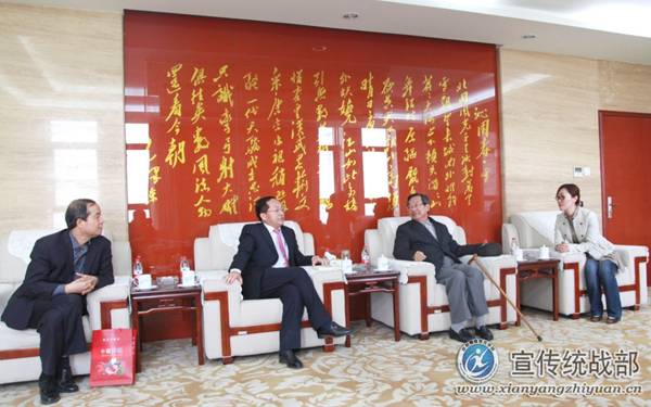 http://www.xianyangzhiyuan.cn/__local/3/52/43/0C2231AFC9BE0BC852123FA11C2_EF1B9654_31A1E.jpg