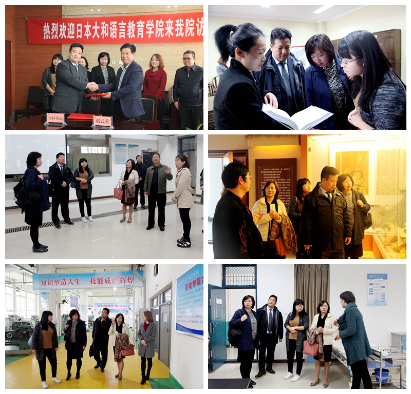 http://www.xianyangzhiyuan.cn/images/16/11/04/umwztwp801/1582cd8e163.jpg