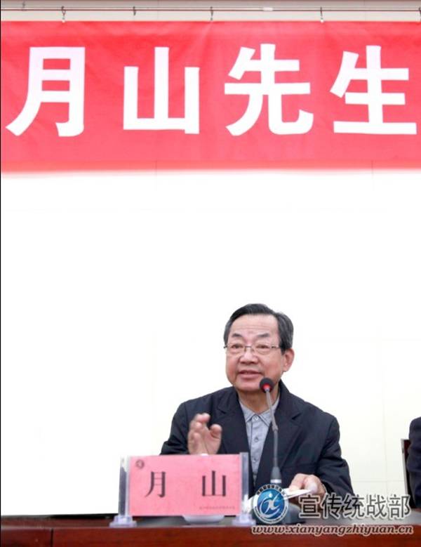 http://www.xianyangzhiyuan.cn/__local/0/A1/1C/2BC5FEA775B3CAAE2FA6AD7B164_6F26F019_DEC8.jpg