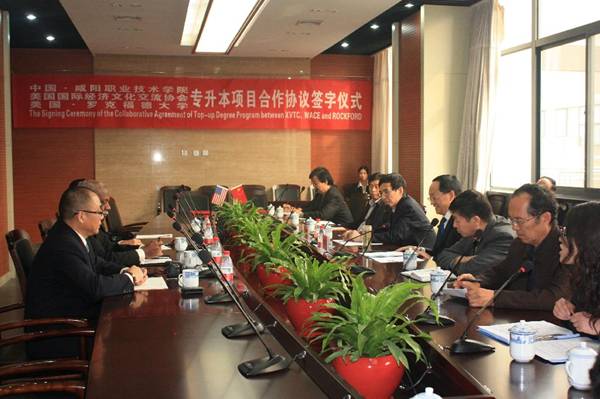 http://news.xianyangzhiyuan.cn/__local/9/8E/38/8706A1987F989EEAE4A96AD5654_ED27BA33_1BDF6.jpg