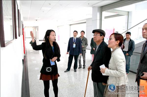 http://www.xianyangzhiyuan.cn/__local/C/83/59/C2FCE54C9C521C07EA708CFA6C1_3666807B_293E8.jpg