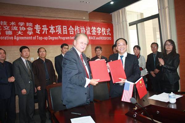 http://news.xianyangzhiyuan.cn/__local/B/24/E0/B0F05555B06580582F13BFC07B0_38E47861_180DD.jpg
